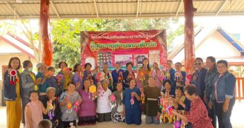 โครงการส่งเสริมและพัฒนาการเรียนรู้ผู้สูงอายุตำบลนาหัวบ่อ ปี2567